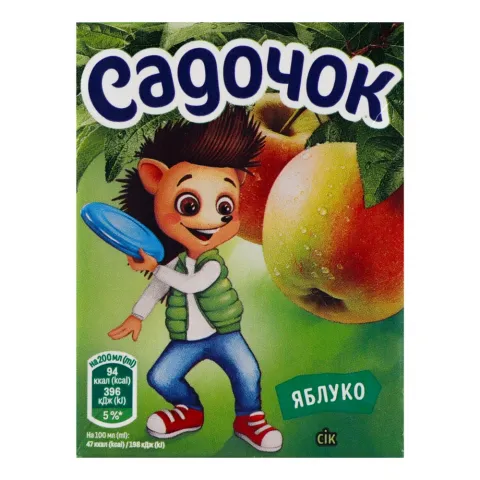 Сік Садочок 0,2 л Яблуко