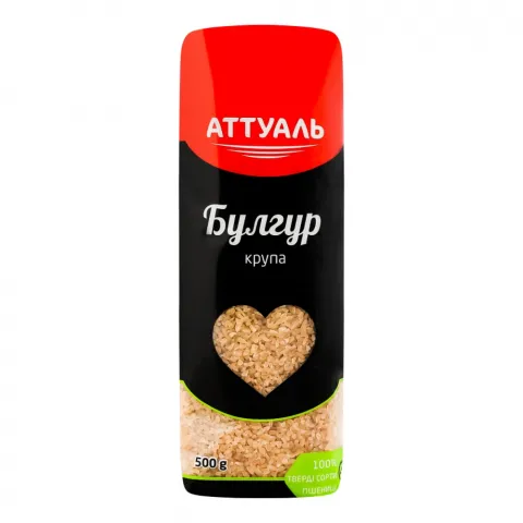 Крупа Аттуаль Булгур 500 г