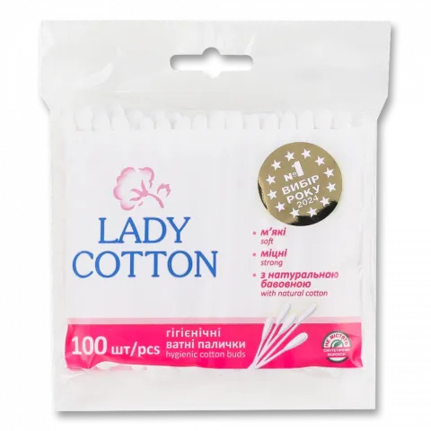 Ватні пал. Lady Cotton 100 шт. п/е