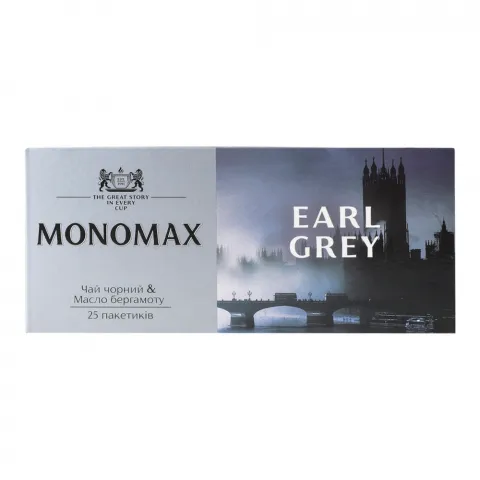 Чай Мономах 25 шт. чорн. Earl Grey з бергамотом