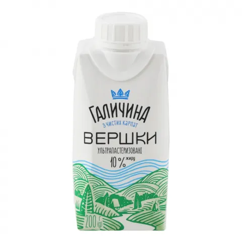 Вершки Галичина 10 200 г