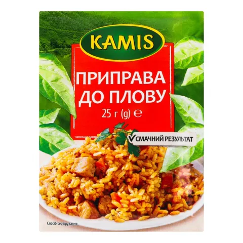 Каміс Приправа до плову 25 г пак.