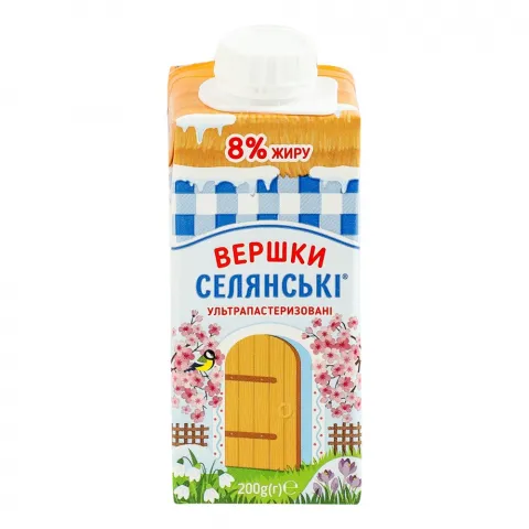 Вершки Селянське 8 200 г ультрапаст.