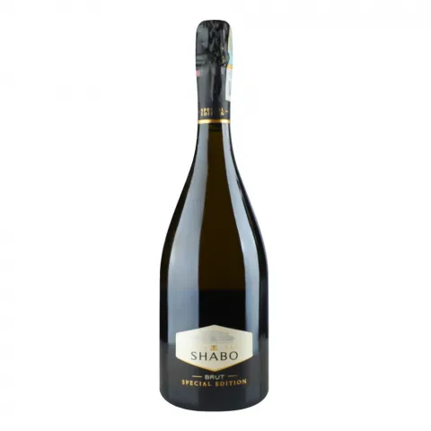 Вино ігристе Shabo Special Edition 0,75 л брют біле