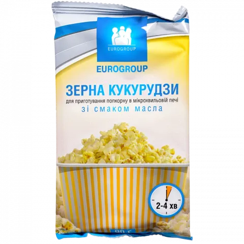 Мікропопкорн Єврогруп 90 г зі смаком масла