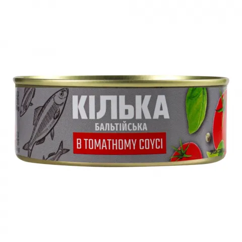 Конс Кілька BANGA 240 г з/б ключ т/с (Латвія) И227