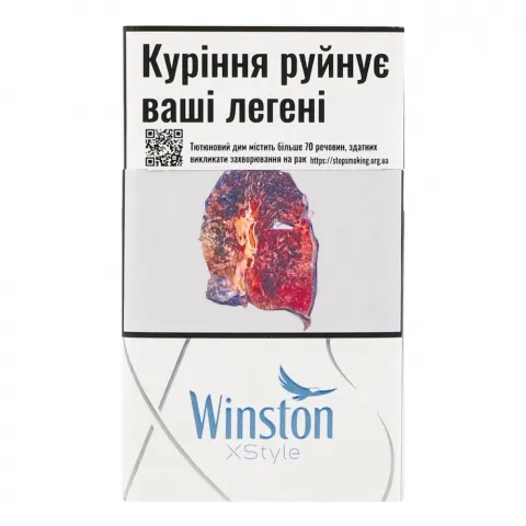 Сиг Winston XStyle Silver