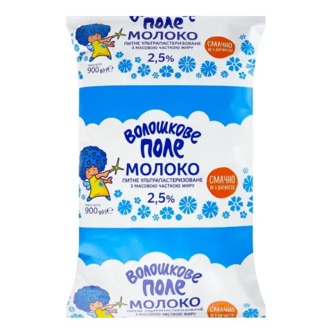 Молоко Волошкове поле 2,5 0,9 л т/ф
