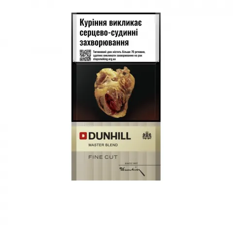 Сиг Dunhill Master Blend Gold