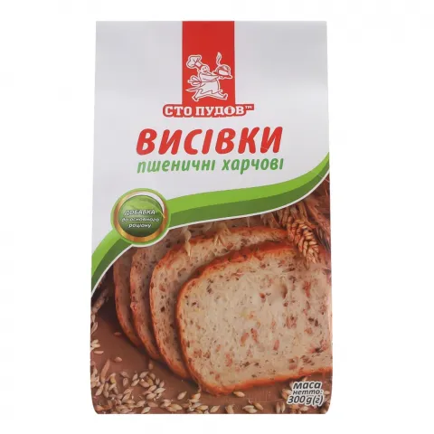 Висівки Сто пудів 300 г пшеничні