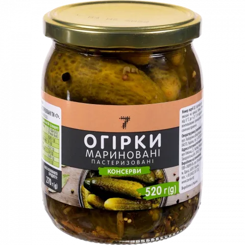 Конс Огірки 7` 520 г мариновані`