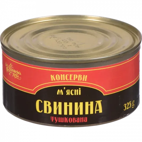 Конс Свинина Українська зірка 325 г з/б ДСТУ