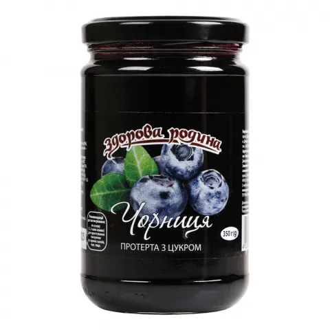 Конс Чорниця Здорова родина 350 г скл. Перетерта з цукром