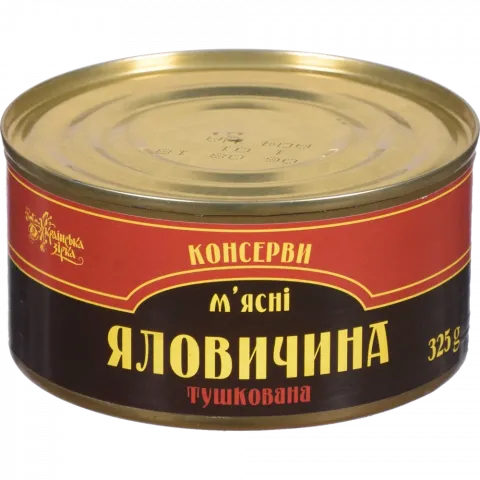 Конс Яловичина Українська зірка 325 г з/б ДСТУ