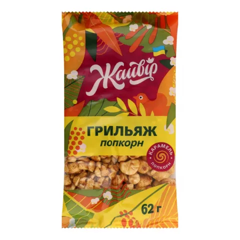 Козинак Жайвір 62 г Грил`яжик попкорн