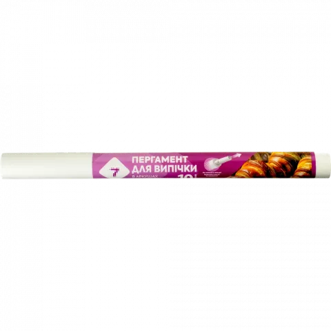 Пергамент д/випічки 7` 10 аркушів`