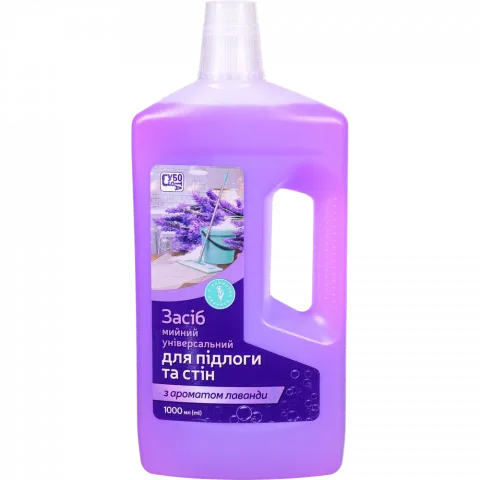 Засіб Субота 1 л Універсальний з ароматом Лаванди