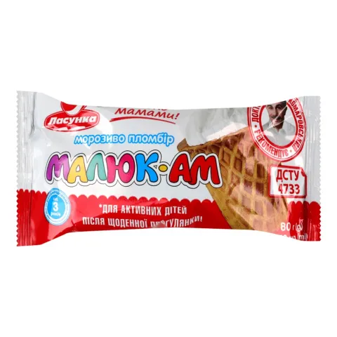 Морозиво Ласунка 80 г ваф. стак. Малюк-Ам