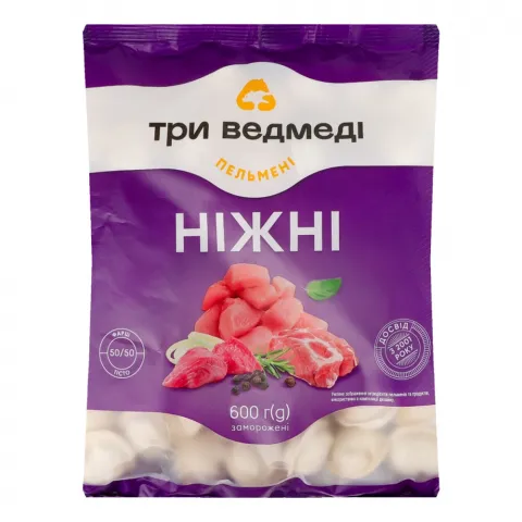 Пельмені Три Ведмеді 600 г ніжні