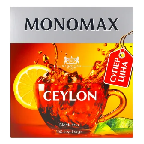 Чай Мономах 100 шт. Ceylon Tea