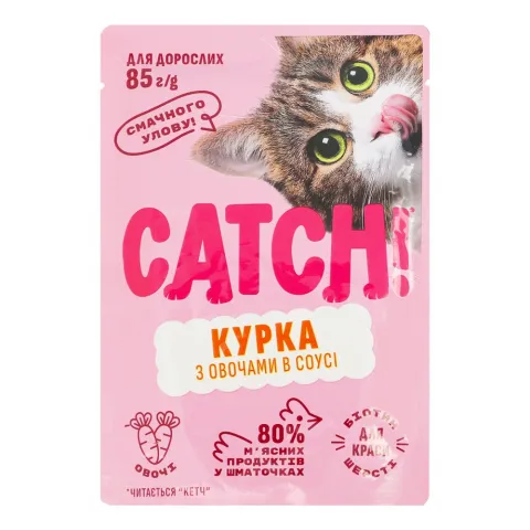Корм д/котів Catch! 85 г з куркою та овочами в соусі