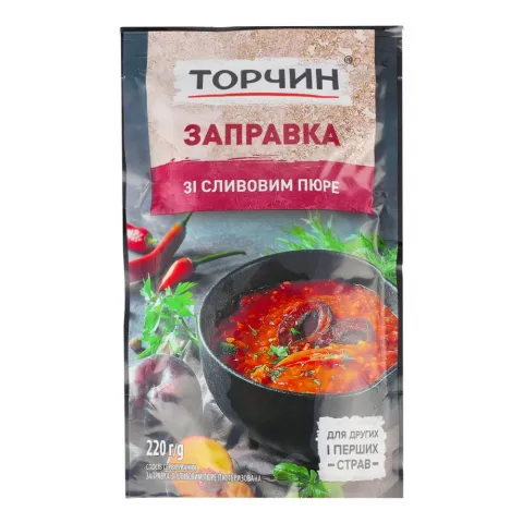 Заправка Торчин 220/240 г пак. зі сливовим пюре