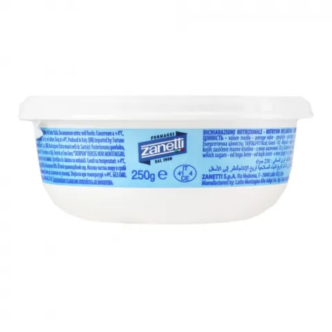 Сир Занетті 80 250 г Маскарпоне