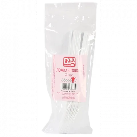 Ложки Субота 10 шт. стол. біл.