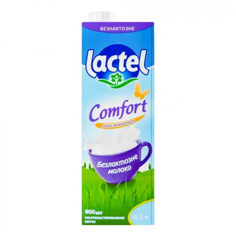 Молоко Лактель 0,2 0,95/1 л т/б к/ф б/лактозне