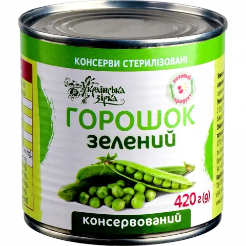 Конс Горошок Українська зірка 420 г з/б зелений