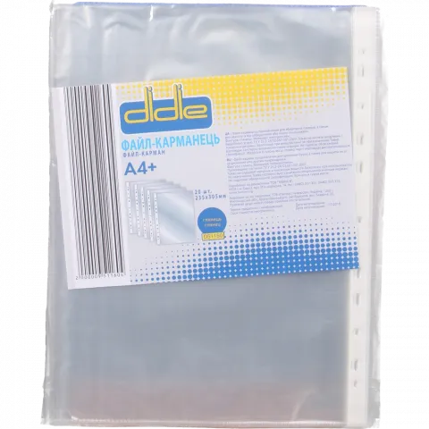 Файл А4+ 235 мм х 305 мм Didie 20 шт.