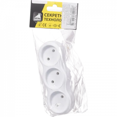 Секретні технології Трійник 3 вх. б/з New