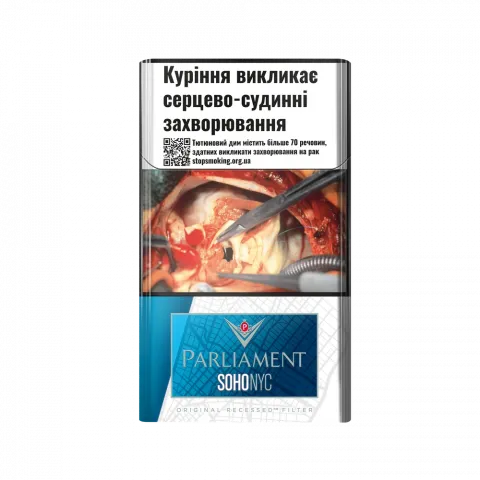 Сиг Parliament Soho Compact Blue