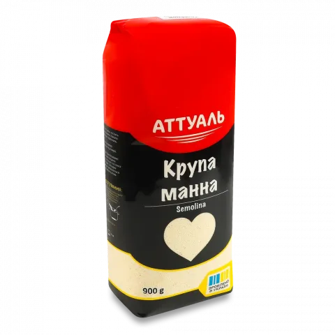 Крупа Аттуаль Манна 900 г