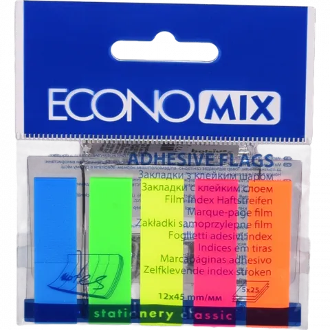 Закладки клейкі 12х45 мм Economix 25 шт. пласт. 5 кольор. E20945