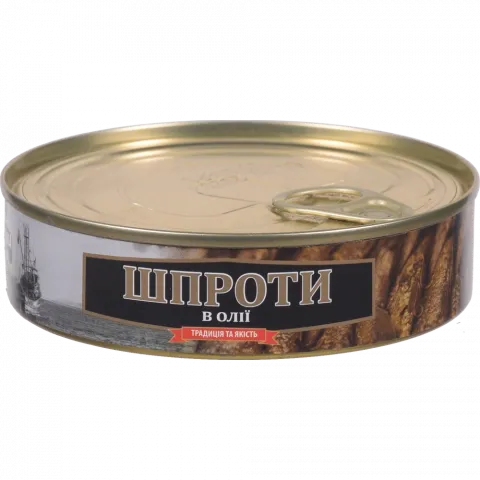 Шпроти Рибацька Артіль 150 г з/б в/о ключ