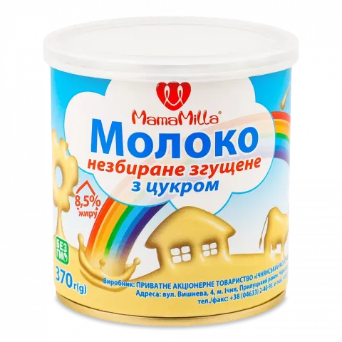 Молоко згущ. MamaМіllа 8,5 370/380 г з/б