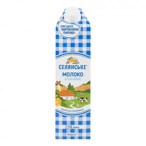 Молоко Селянське Особливе 950 г 2,5 призм.