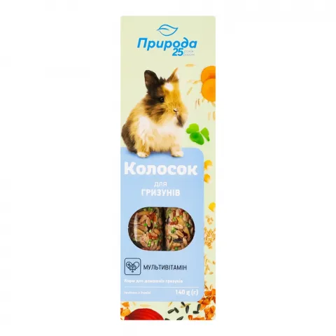 Корм д/гризунів Колосок 140 г Мультивітамін