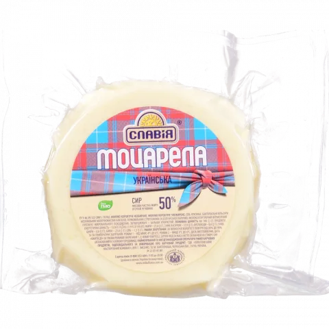 Сир Славія Моцарела 50 ваг.