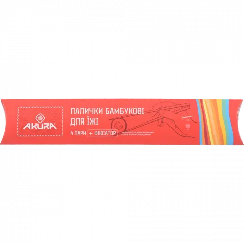 Палички бамбук. Akura 4 пари +1 фіксатор учбовий