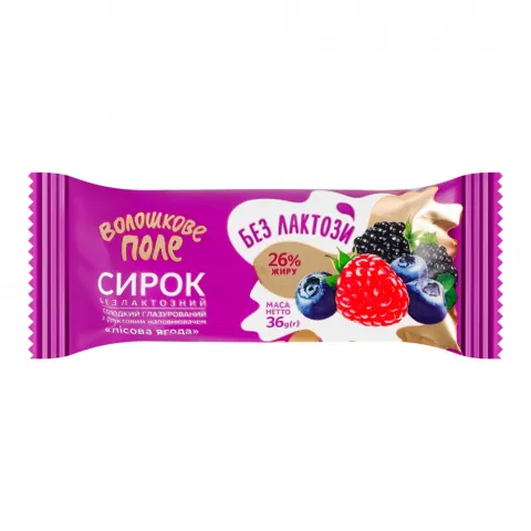 Сирок в шок. глазурі Волошкове поле 36 г б/лактозний Лісова ягода