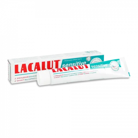Зуб. паста Лакалут 75 мл сенситів