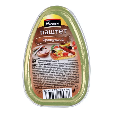 Паштет Hame 105 г Французький