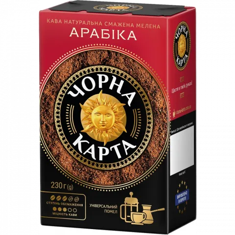 Кава Чорна Карта 230 г мел. Арабіка