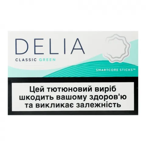 Стік Delia Classic Green (TBEH)