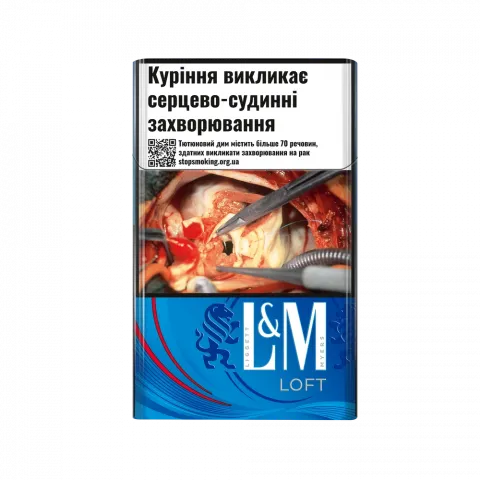 Сиг L and M Loft Blue