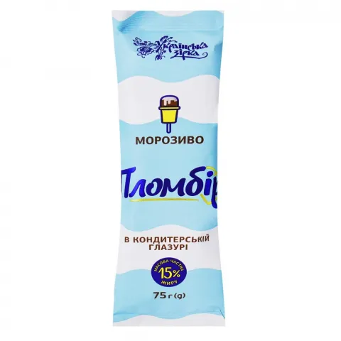 Морозиво Українська зірка 75 г Пломбір в конд. глазурі