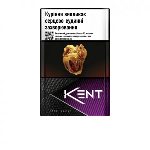 Сиг Kent Feel Purple