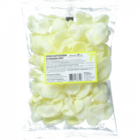 Снеки картопляні 7` 50 г зі смаком сиру`